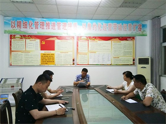 郴汽集團(tuán)永興分公司，全面?zhèn)鋺?zhàn)“安全生產(chǎn)月”“安全生產(chǎn)萬(wàn)里行”活動(dòng)