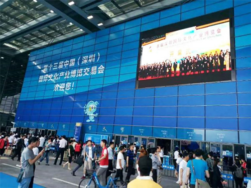郴州被中國旅游資源整合聯(lián)盟授予“最佳合作城市獎(jiǎng)”