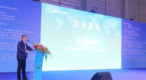 郴州被中國旅游資源整合聯(lián)盟授予“最佳合作城市獎(jiǎng)”