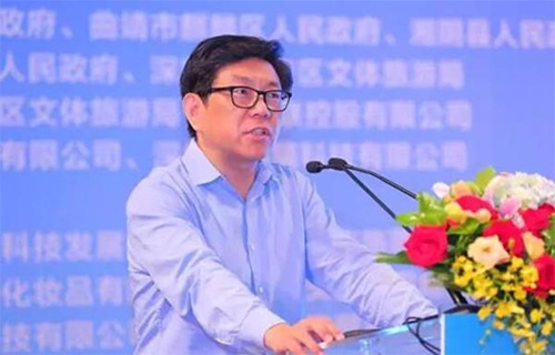 郴州被中國旅游資源整合聯(lián)盟授予“最佳合作城市獎(jiǎng)”
