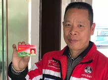 資興退役軍人優(yōu)撫對象憑公交“擁軍卡”可免費(fèi)乘坐公交車?yán)玻? title=